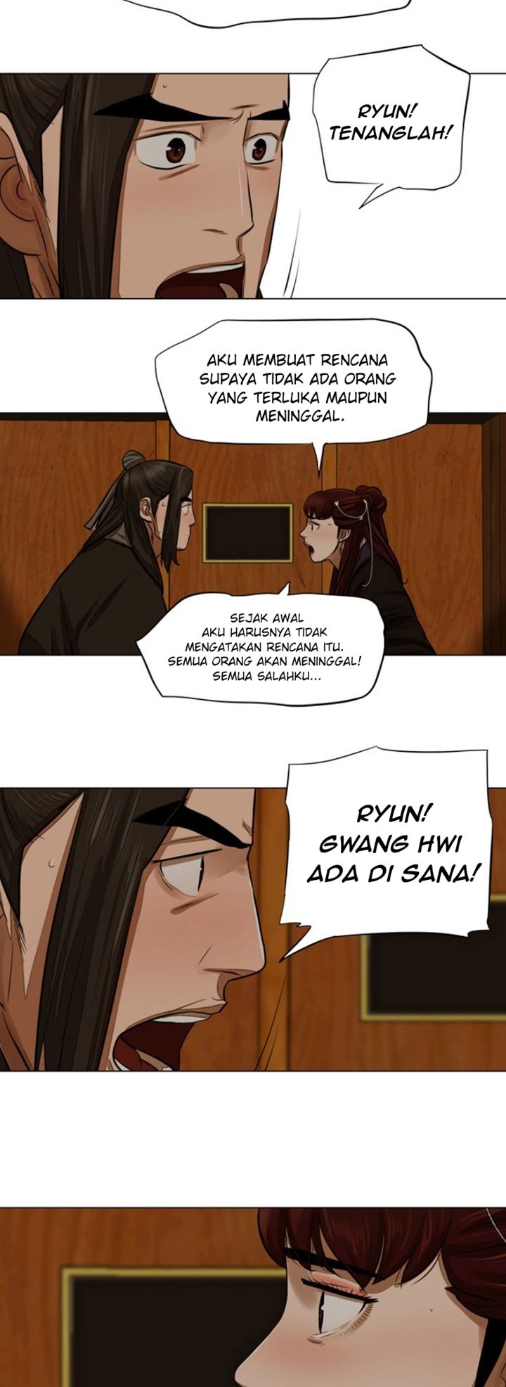 Escort Warrior Chap 51 - Next Chap 52