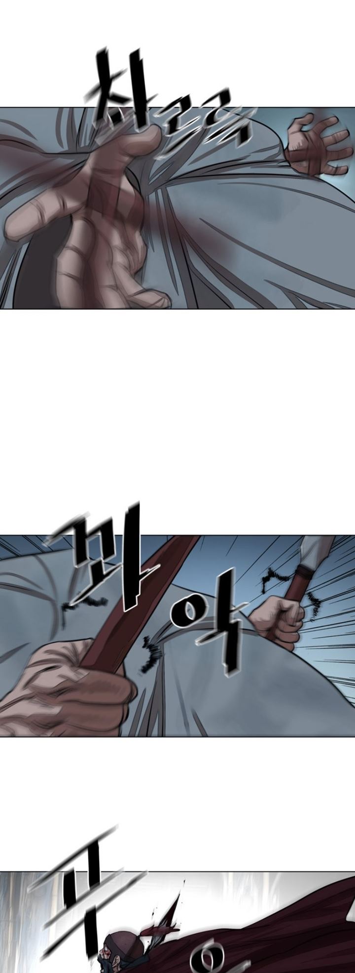 Escort Warrior Chap 51 - Next Chap 52