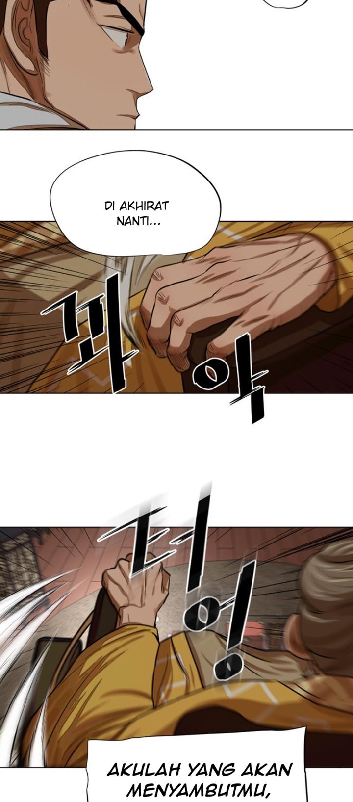 Escort Warrior Chap 53 - Next Chap 54