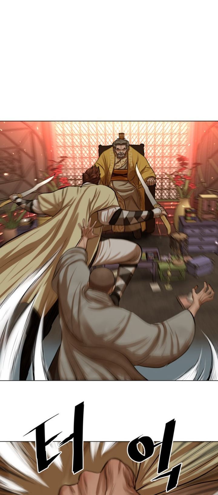 Escort Warrior Chap 53 - Next Chap 54