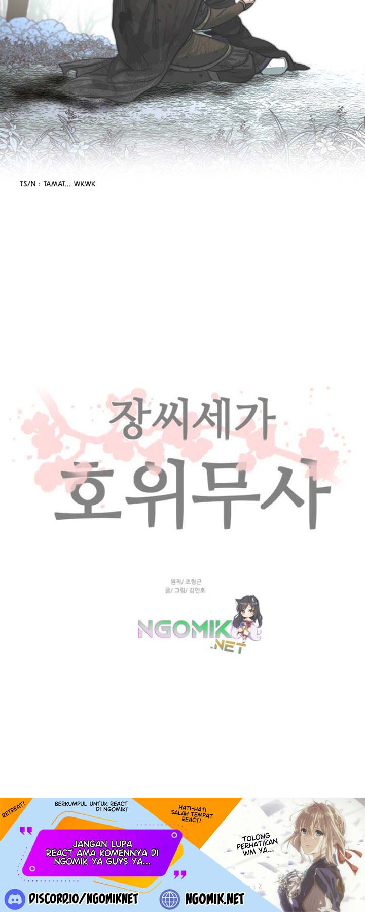 Escort Warrior Chap 54 - Next Chap 55