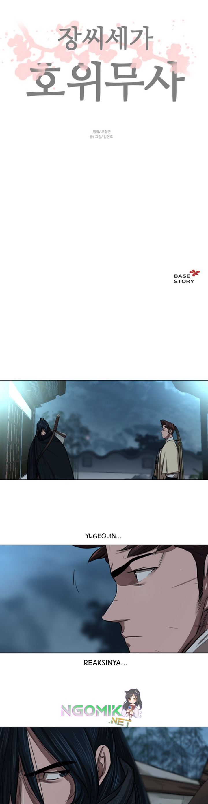 Escort Warrior Chap 56 - Next Chap 57