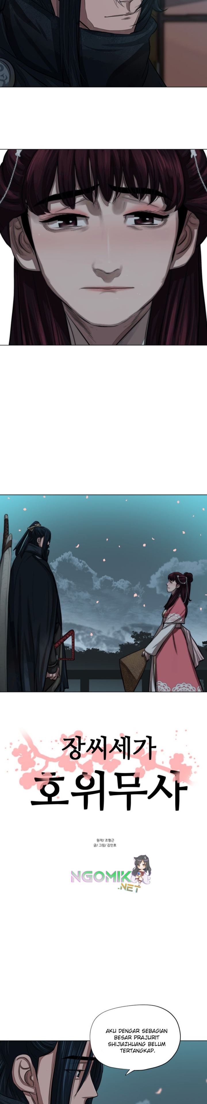 Escort Warrior Chap 56 - Next Chap 57