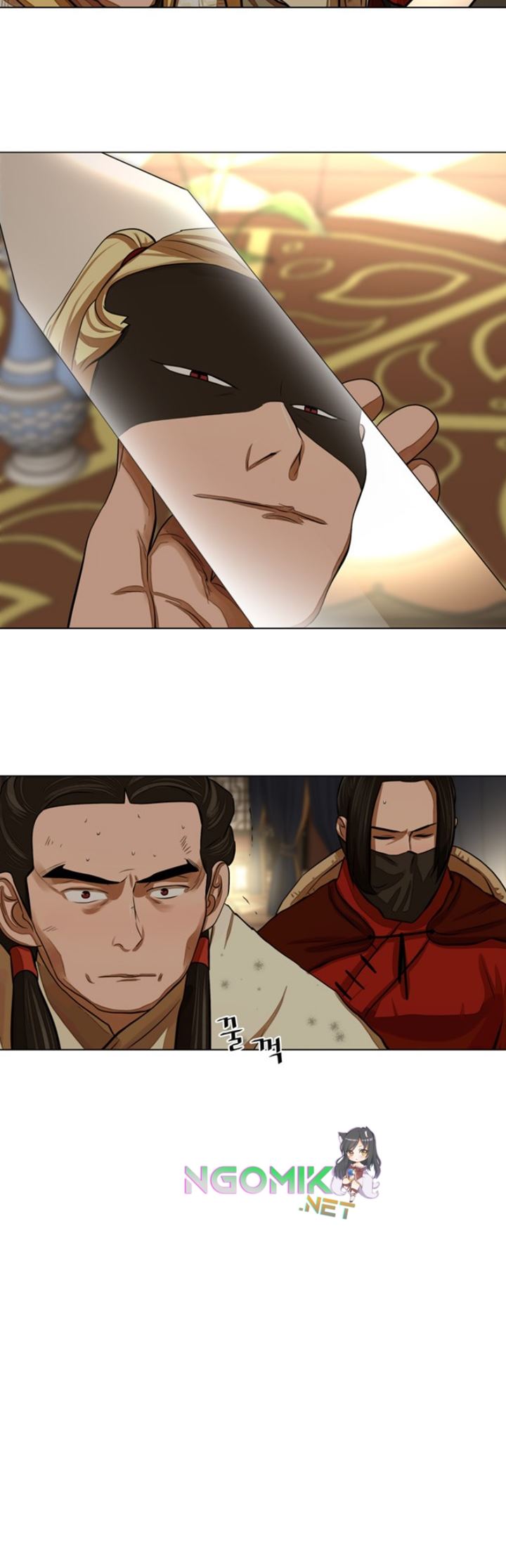 Escort Warrior Chap 58 - Next Chap 59