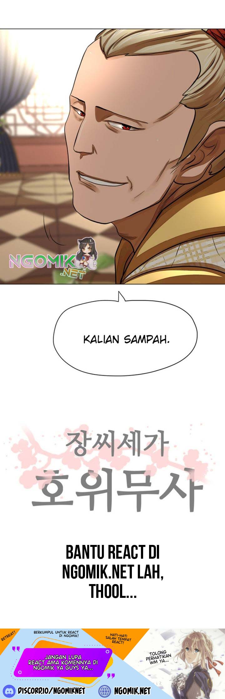Escort Warrior Chap 58 - Next Chap 59