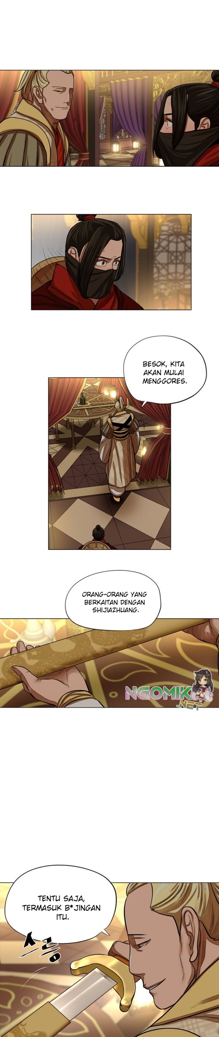 Escort Warrior Chap 59 - Next Chap 60