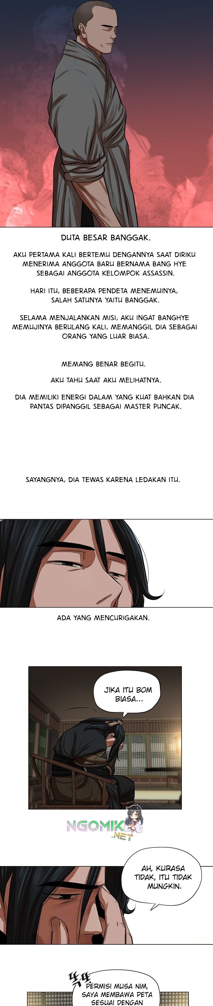Escort Warrior Chap 60 - Next Chap 61