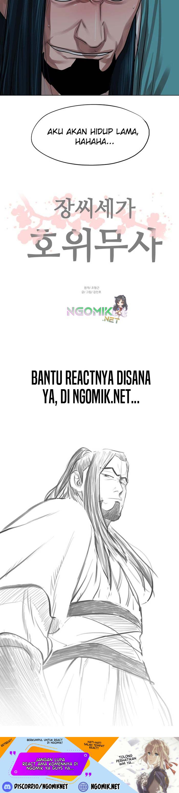 Escort Warrior Chap 64 - Next Chap 65