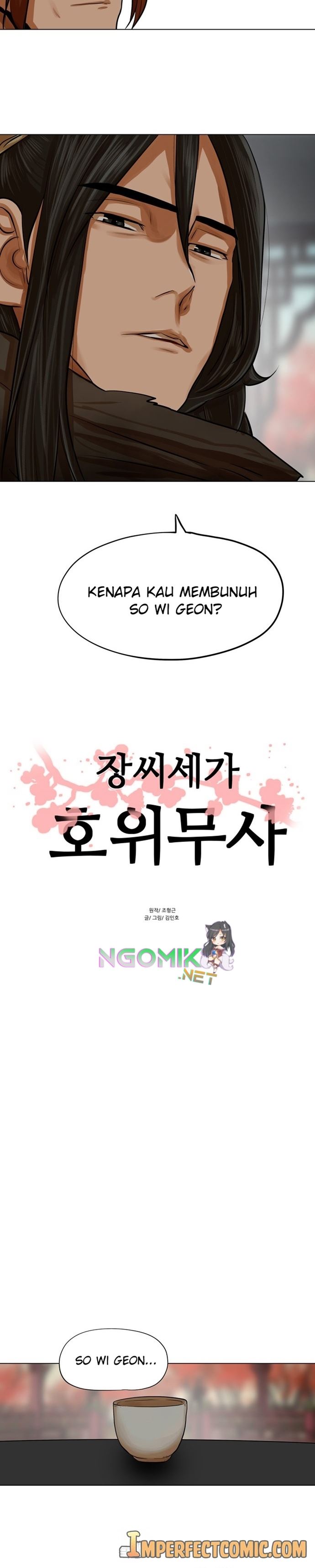 Escort Warrior Chap 66 - Next Chap 67