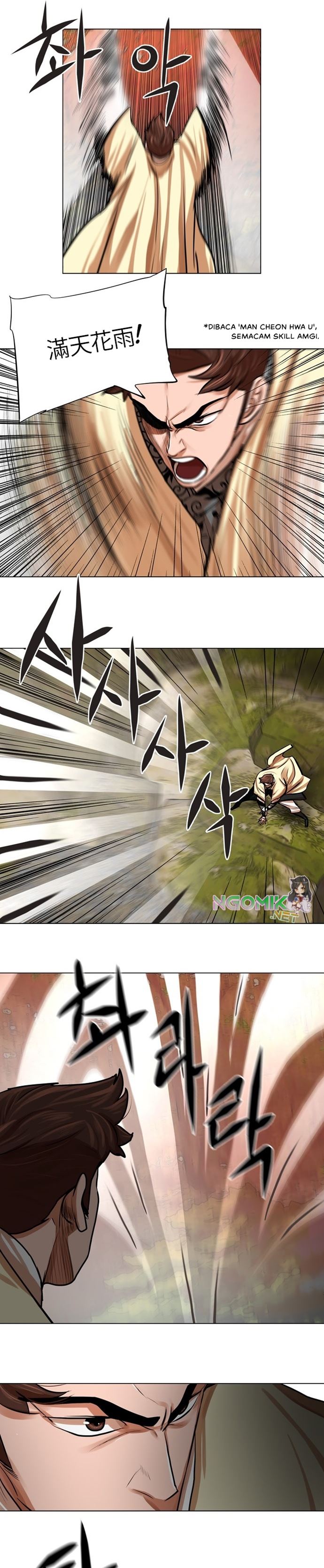 Escort Warrior Chap 67 - Next Chap 68