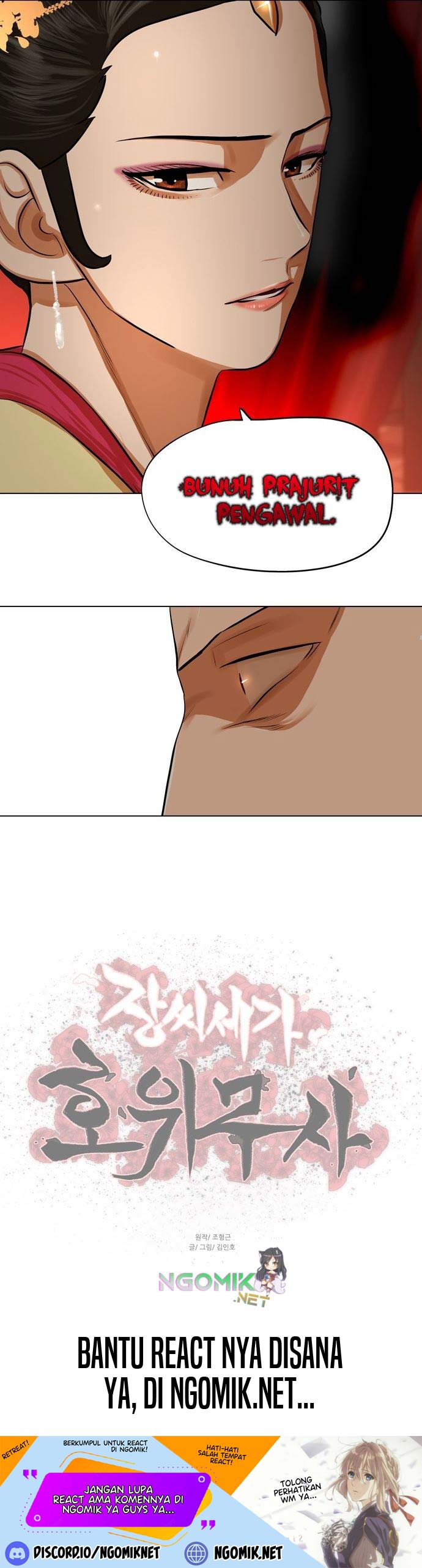 Escort Warrior Chap 67 - Next Chap 68