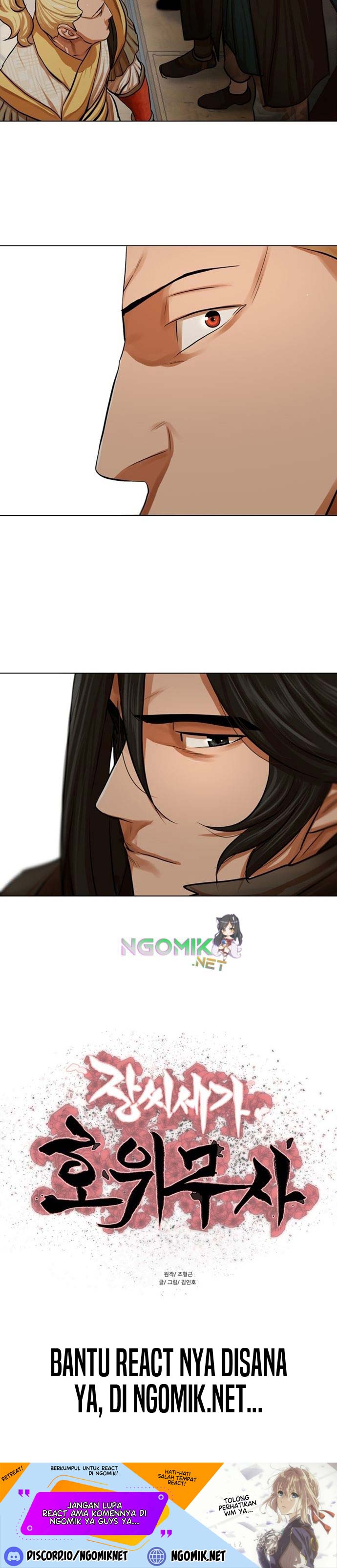 Escort Warrior Chap 69 - Next Chap 70