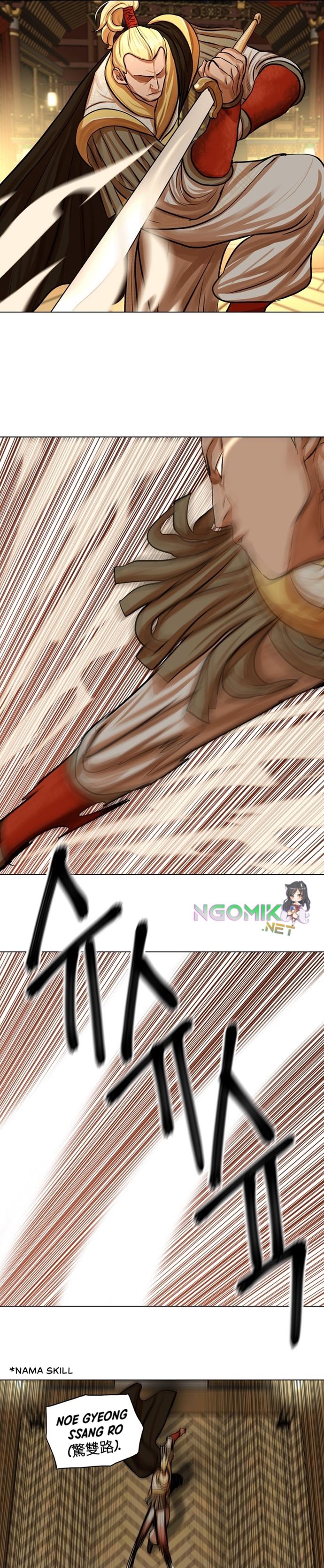 Escort Warrior Chap 69 - Next Chap 70