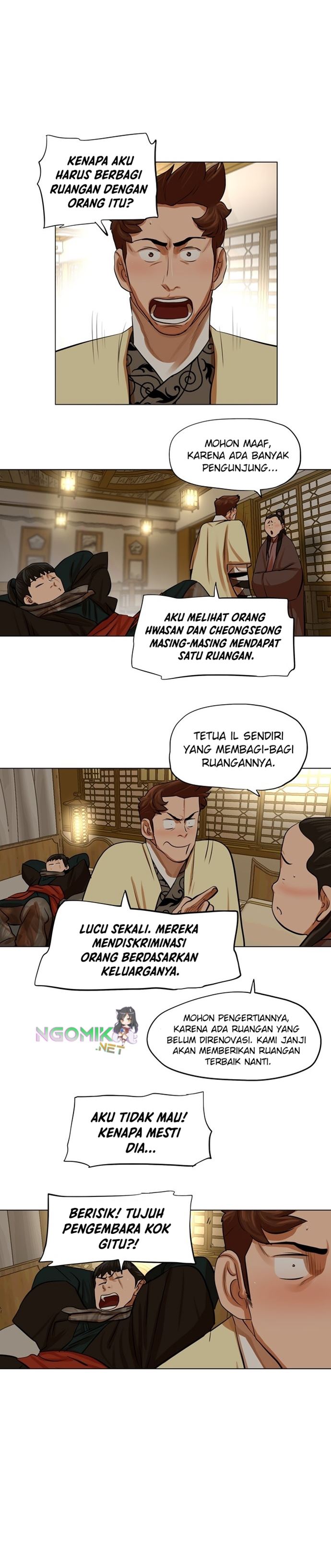 Escort Warrior Chap 70 - Next Chap 71