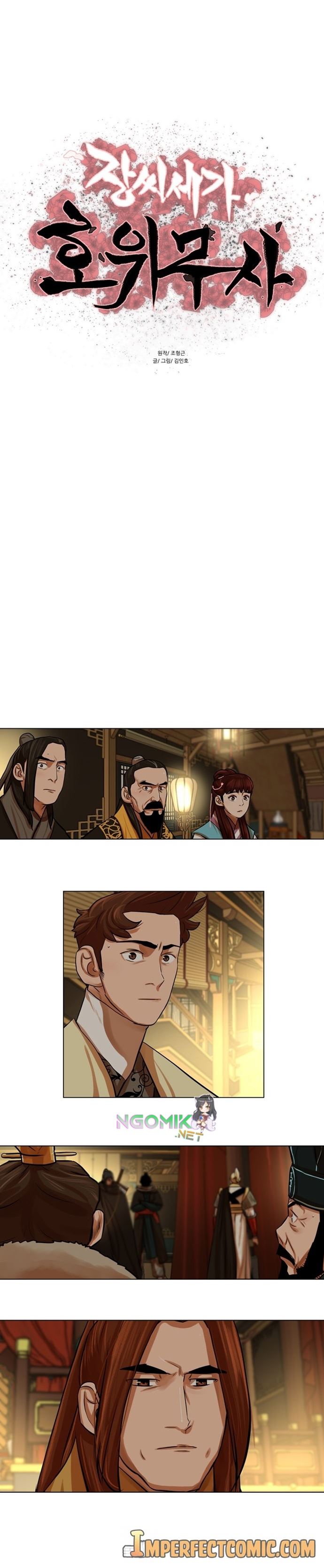 Escort Warrior Chap 70 - Next Chap 71