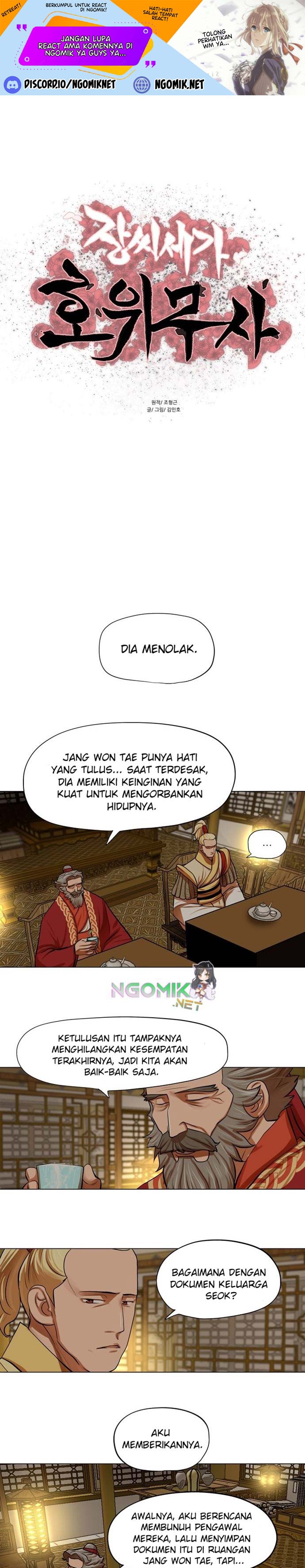 Escort Warrior Chap 72 - Next Chap 73