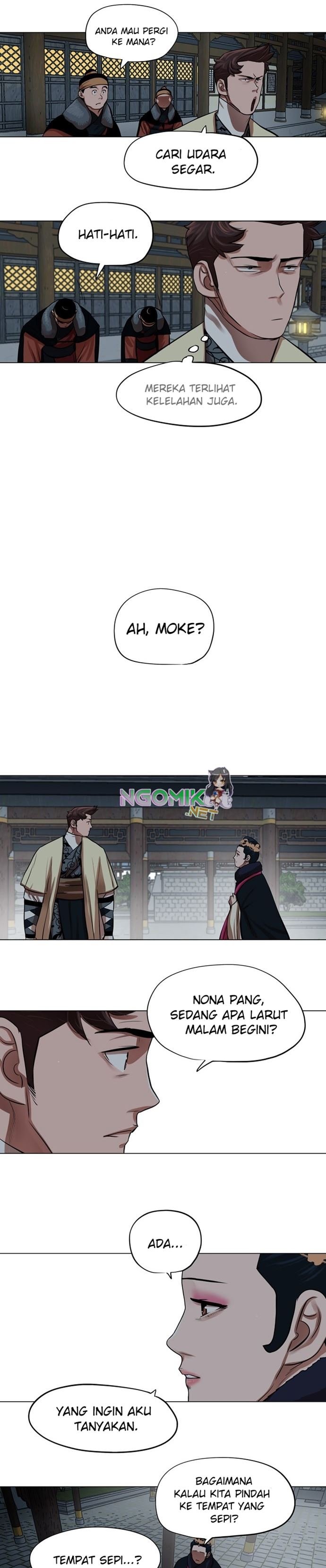 Escort Warrior Chap 72 - Next Chap 73