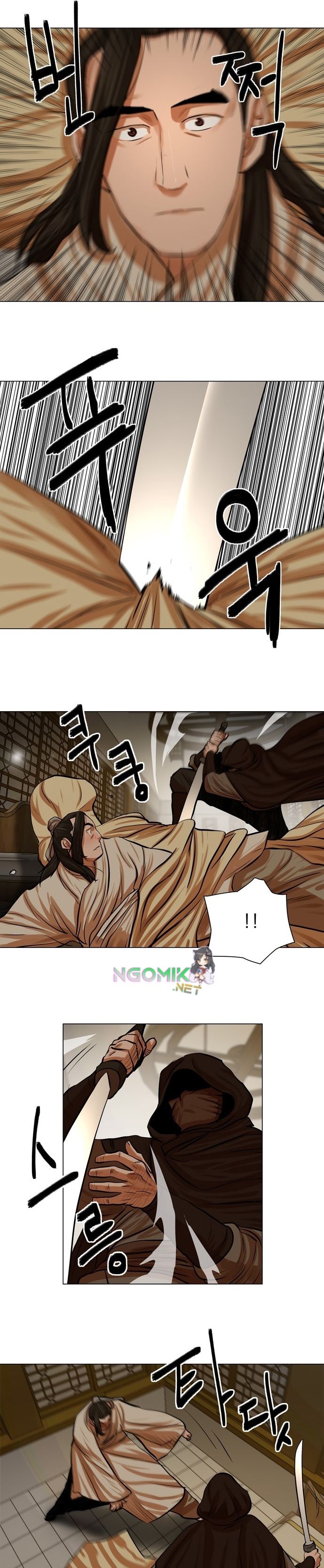 Escort Warrior Chap 73 - Next Chap 74
