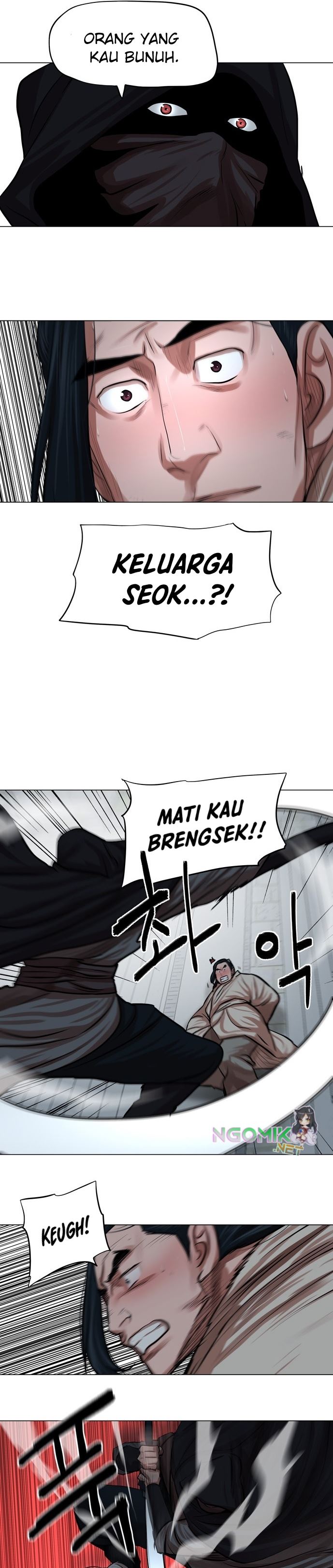 Escort Warrior Chap 73 - Next Chap 74