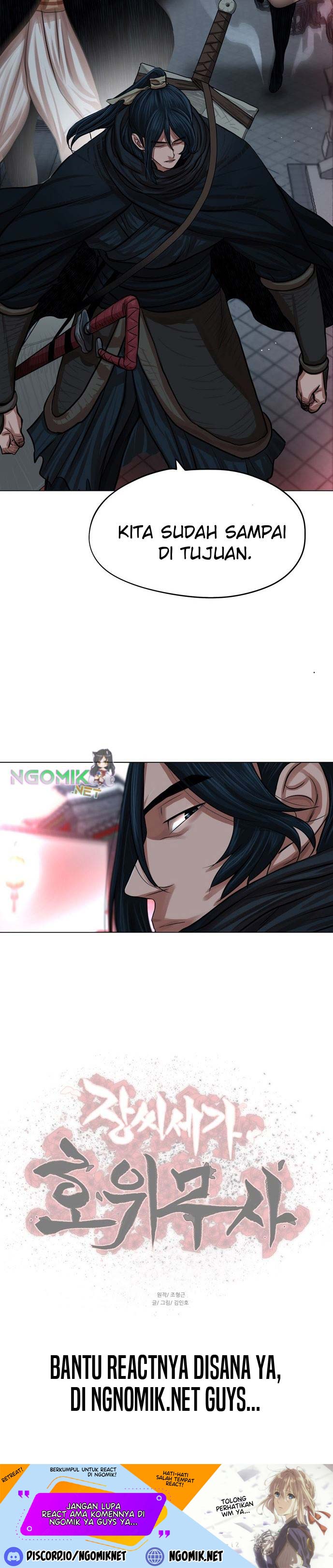 Escort Warrior Chap 73 - Next Chap 74