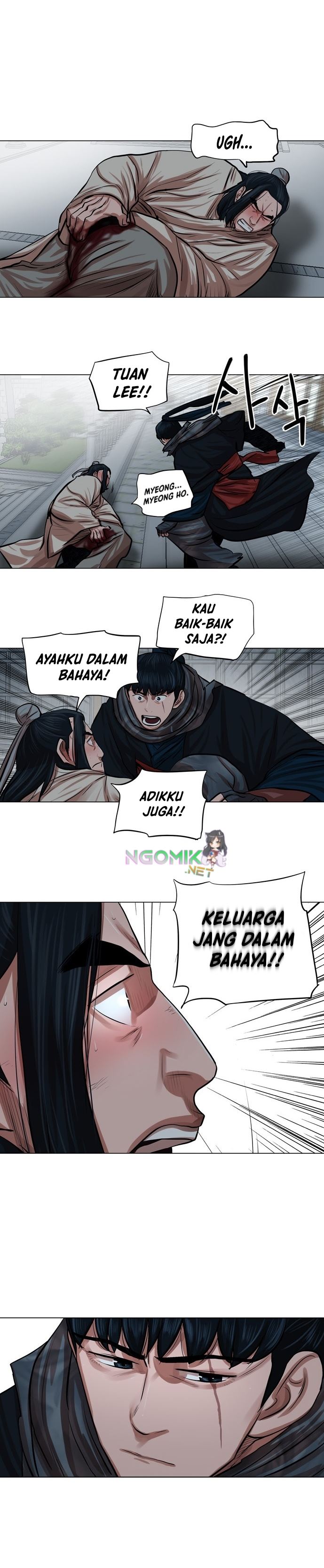Escort Warrior Chap 73 - Next Chap 74