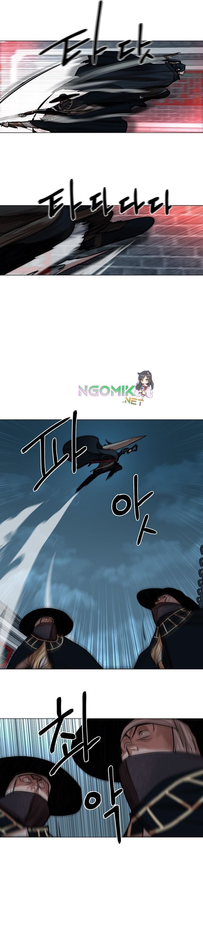 Escort Warrior Chap 74 - Next Chap 75