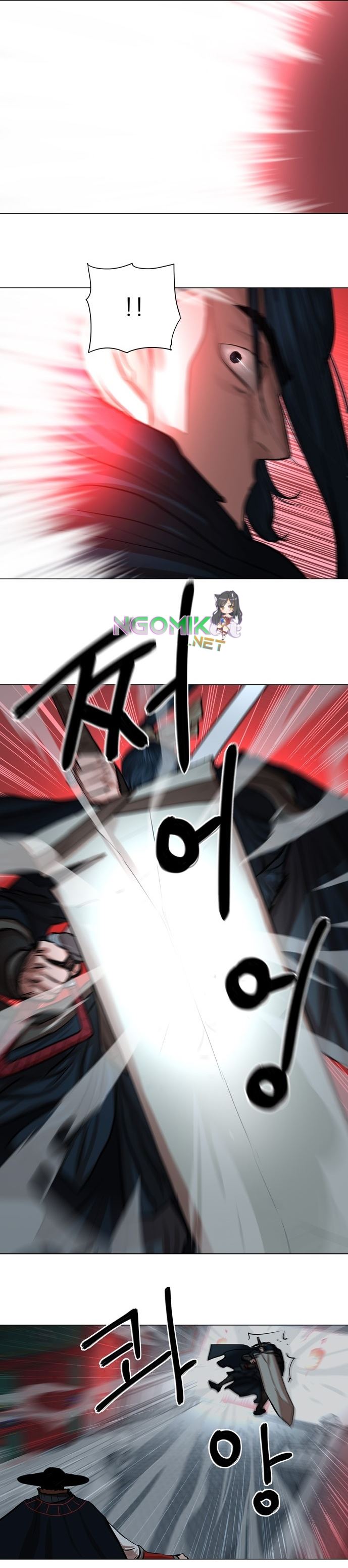 Escort Warrior Chap 74 - Next Chap 75