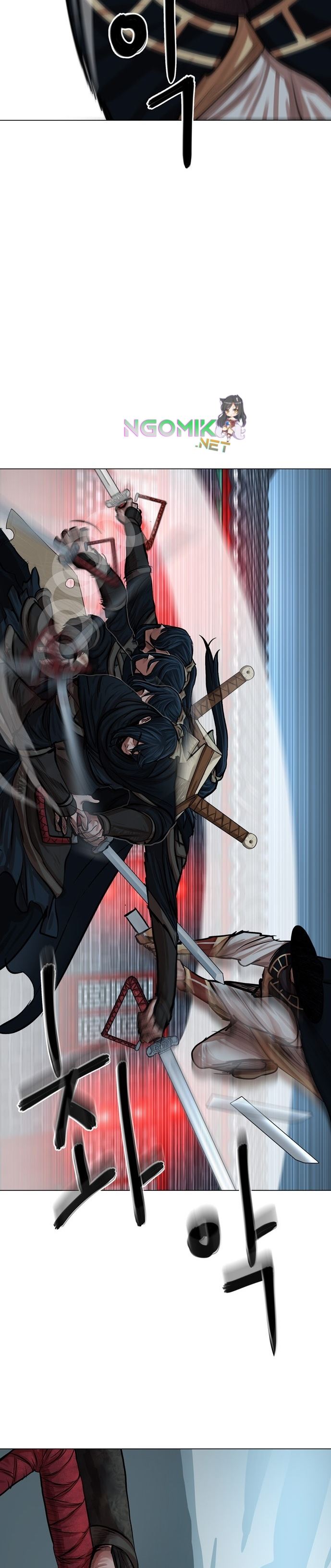 Escort Warrior Chap 74 - Next Chap 75