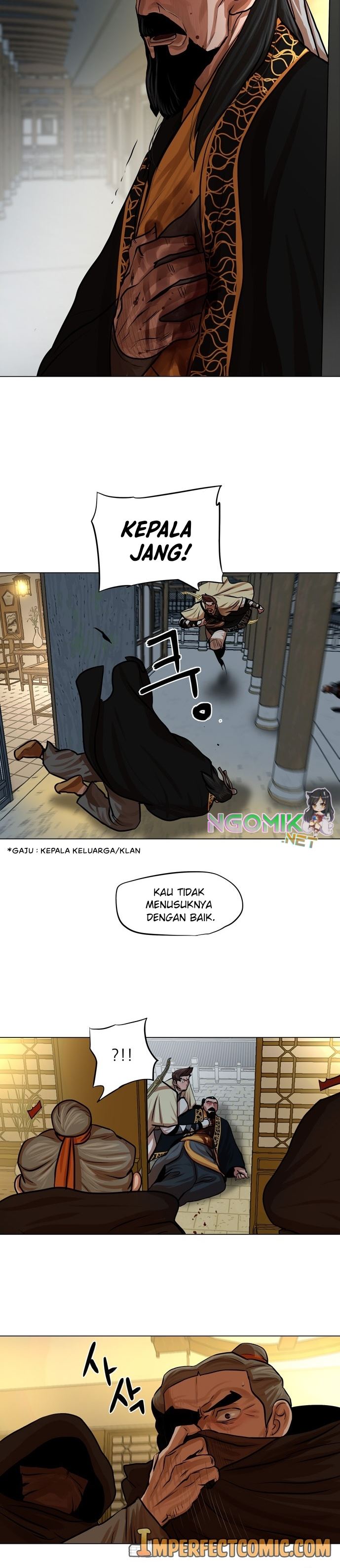 Escort Warrior Chap 74 - Next Chap 75