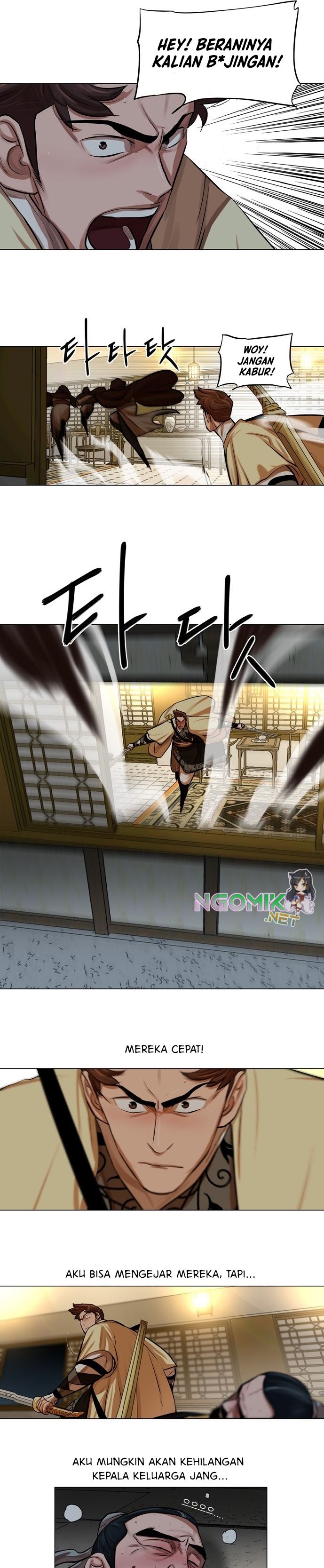 Escort Warrior Chap 74 - Next Chap 75