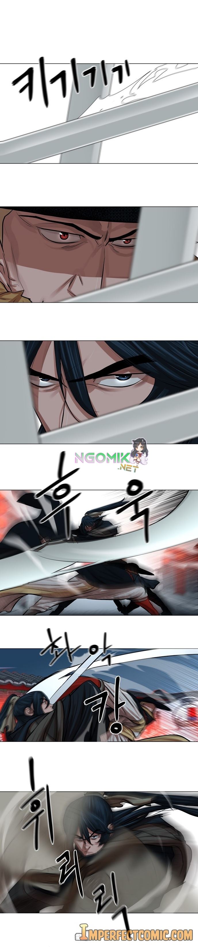 Escort Warrior Chap 75 - Next Chap 76