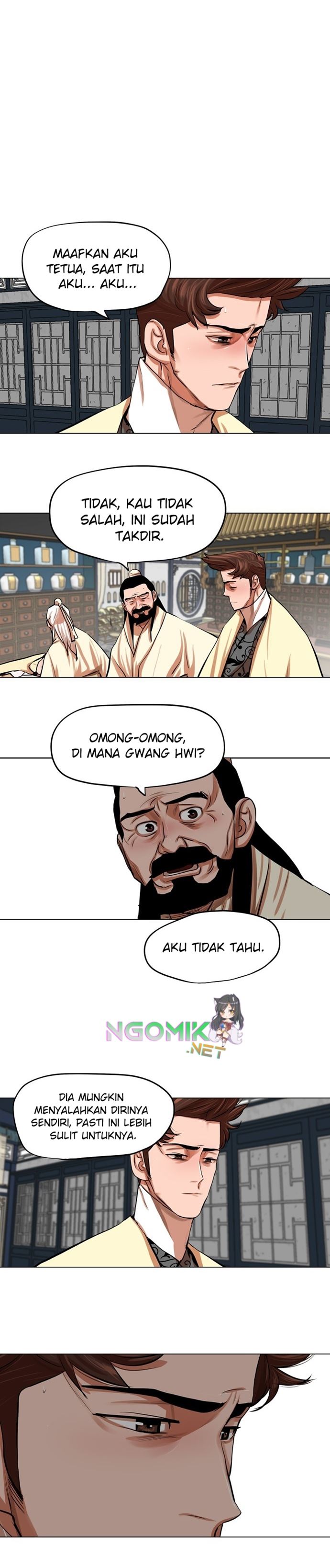 Escort Warrior Chap 78 - Next Chap 79