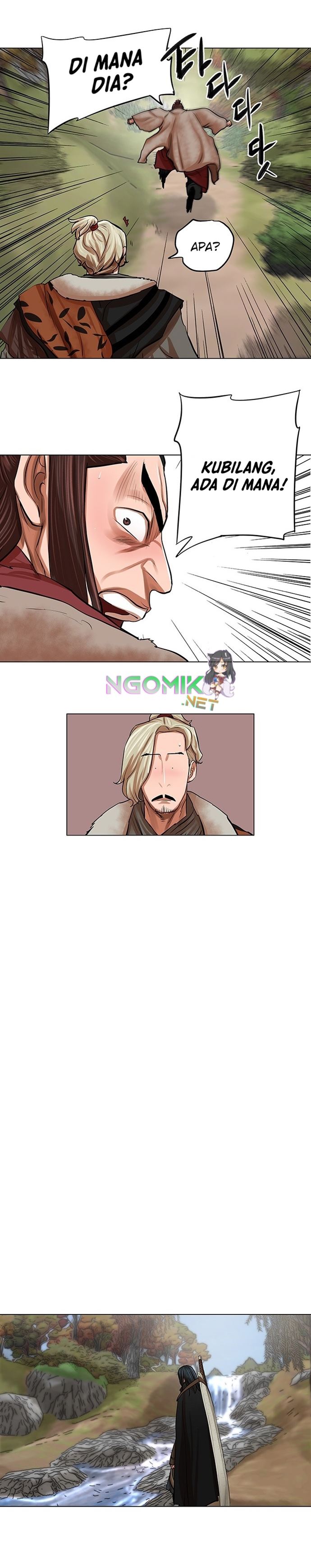 Escort Warrior Chap 79 - Next Chap 80