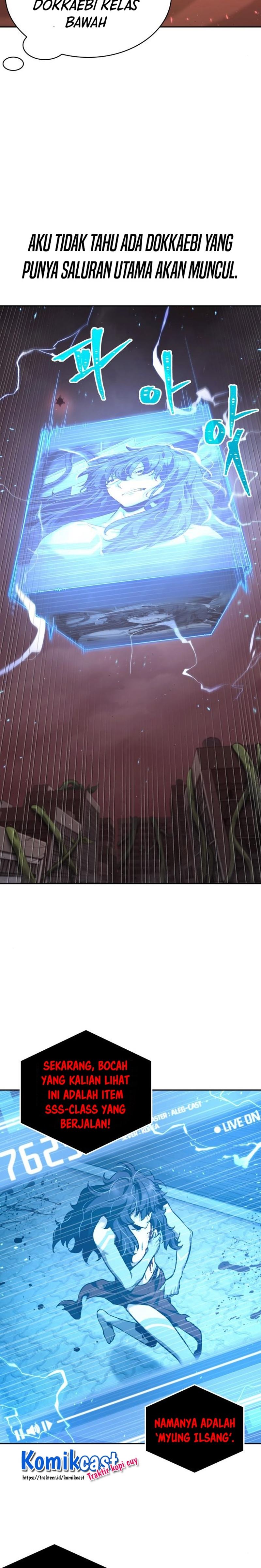 Omniscient Reader’s Viewpoint Chap 82 - Next Chap 83