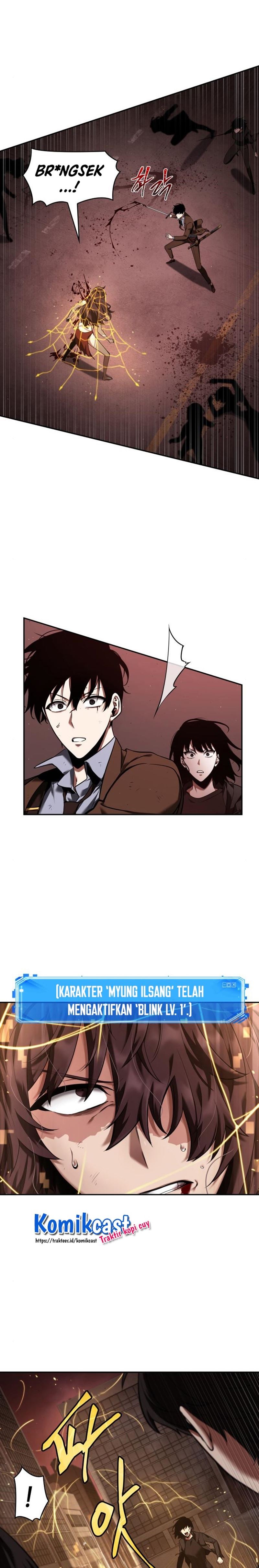 Omniscient Reader’s Viewpoint Chap 82 - Next Chap 83