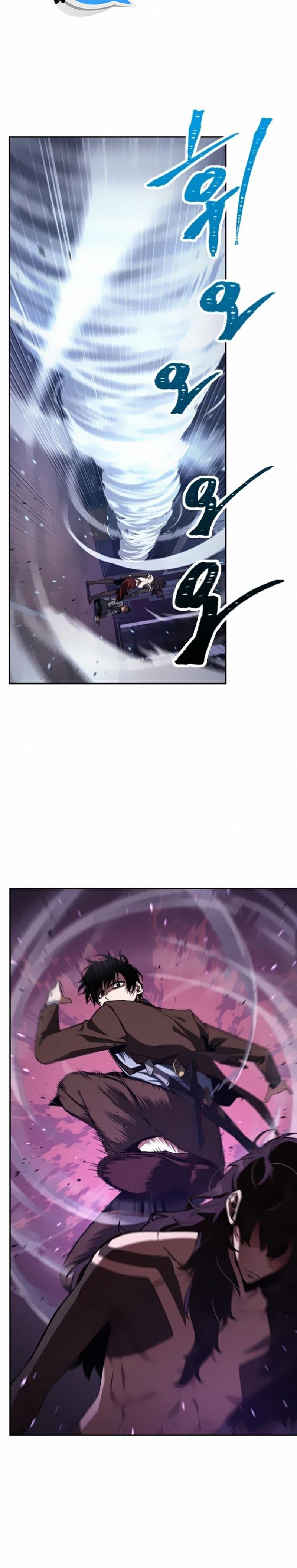 Omniscient Reader’s Viewpoint Chap 83 - Next Chap 84