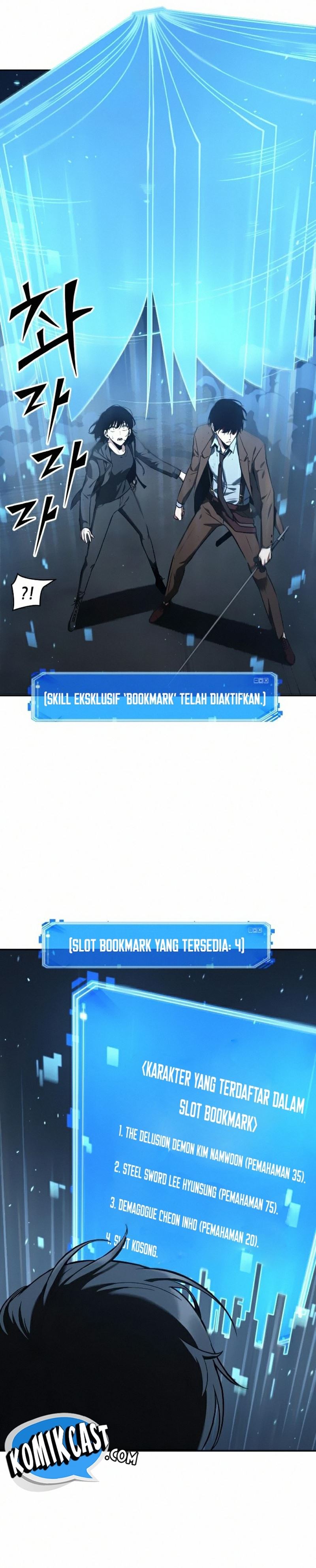 Omniscient Reader’s Viewpoint Chap 83 - Next Chap 84