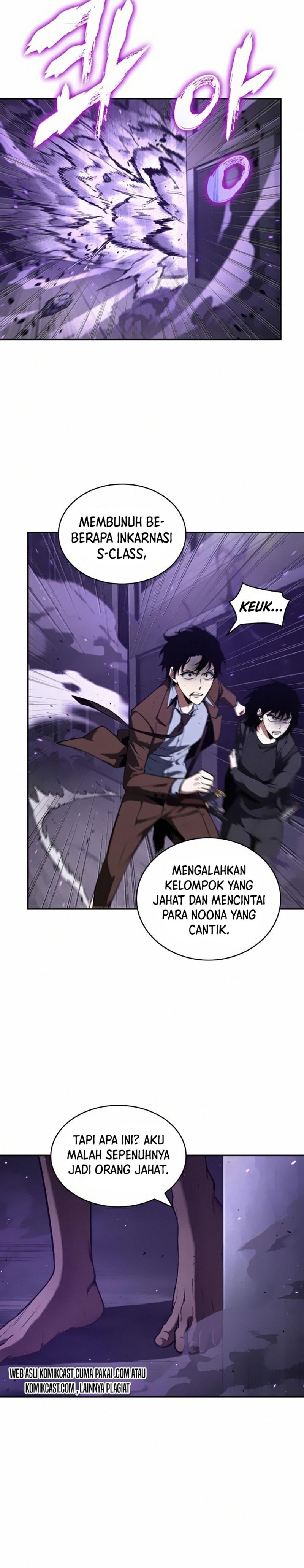 Omniscient Reader’s Viewpoint Chap 83 - Next Chap 84