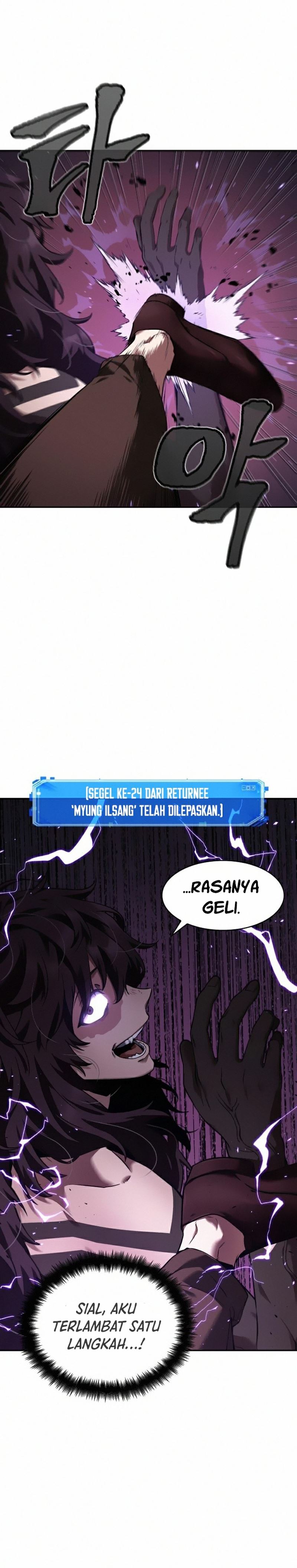 Omniscient Reader’s Viewpoint Chap 83 - Next Chap 84