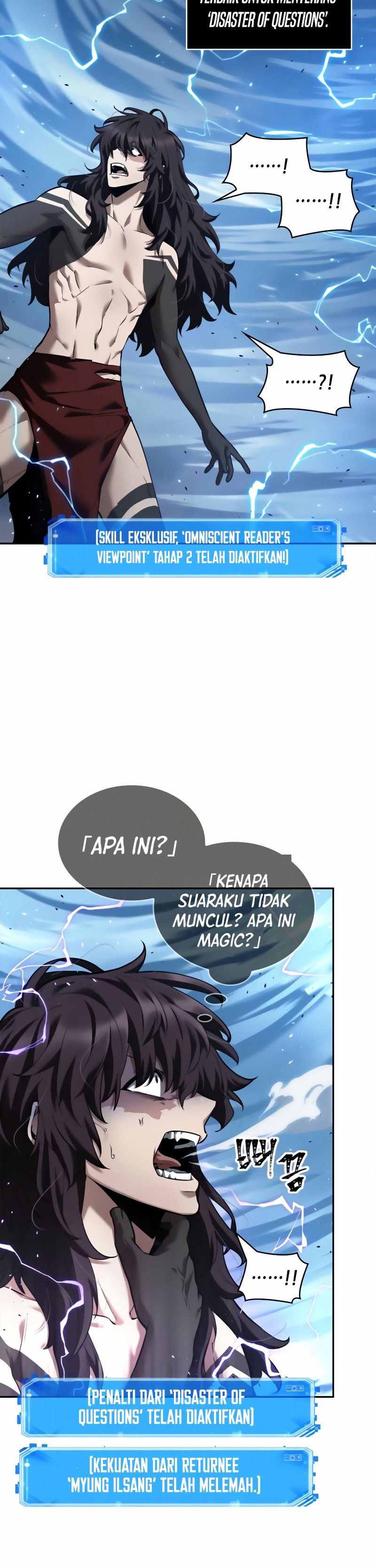 Omniscient Reader’s Viewpoint Chap 84 - Next Chap 85