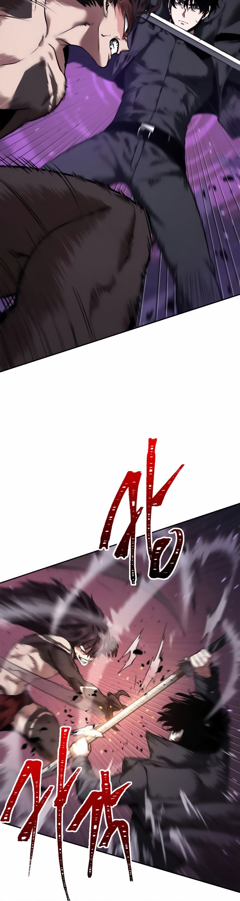 Omniscient Reader’s Viewpoint Chap 84 - Next Chap 85