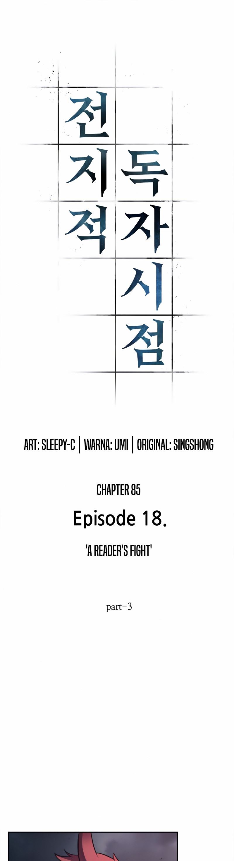 Omniscient Reader’s Viewpoint Chap 85 - Next Chap 86