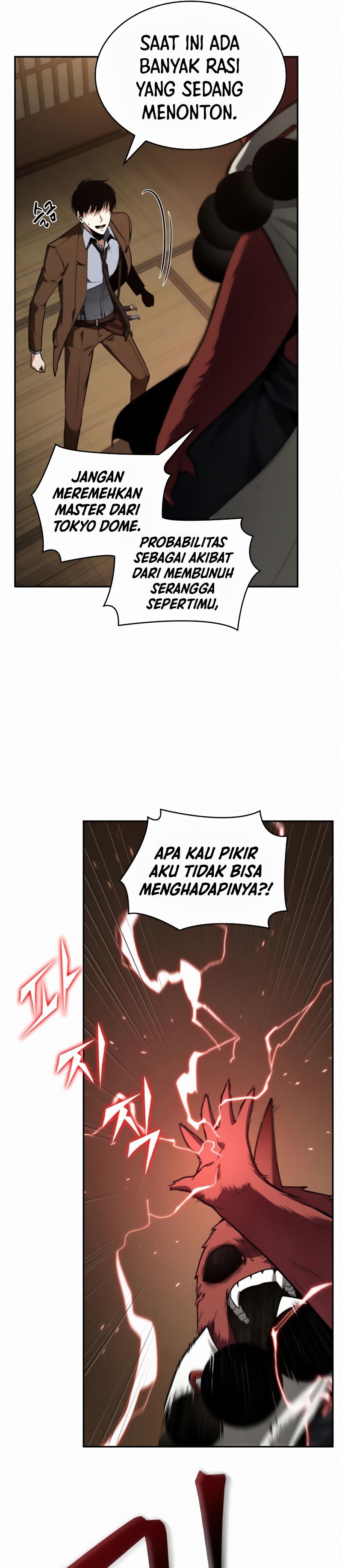 Omniscient Reader’s Viewpoint Chap 86 - Next Chap 87