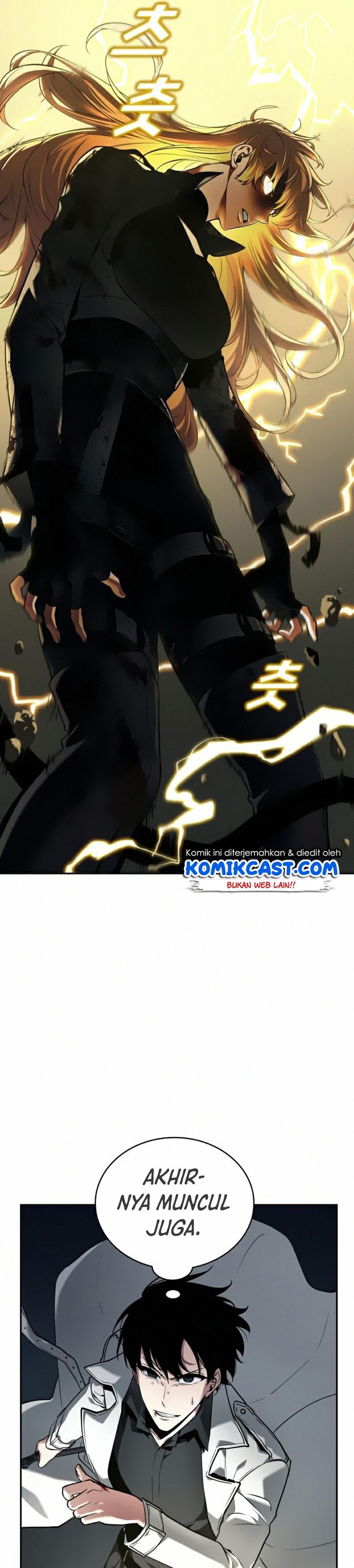 Omniscient Reader’s Viewpoint Chap 87 - Next Chap 88