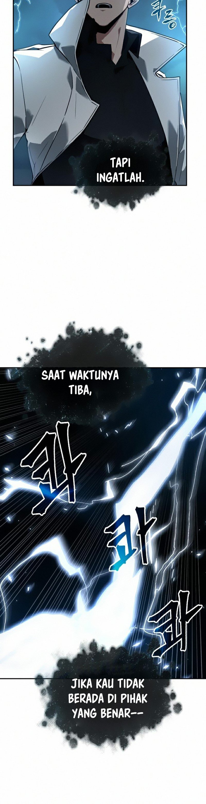 Omniscient Reader’s Viewpoint Chap 88 - Next Chap 89