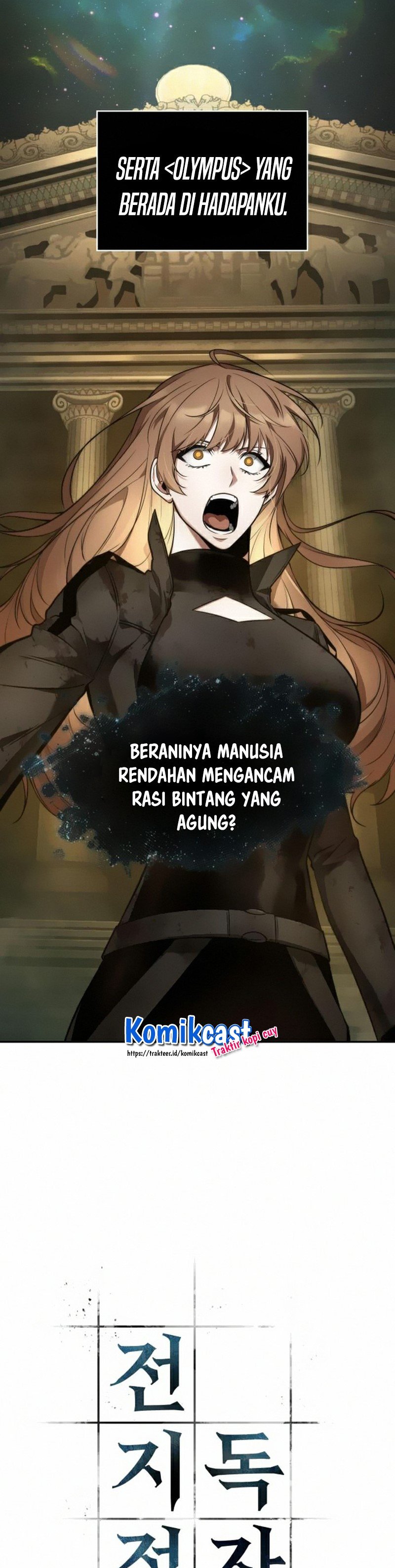 Omniscient Reader’s Viewpoint Chap 88 - Next Chap 89