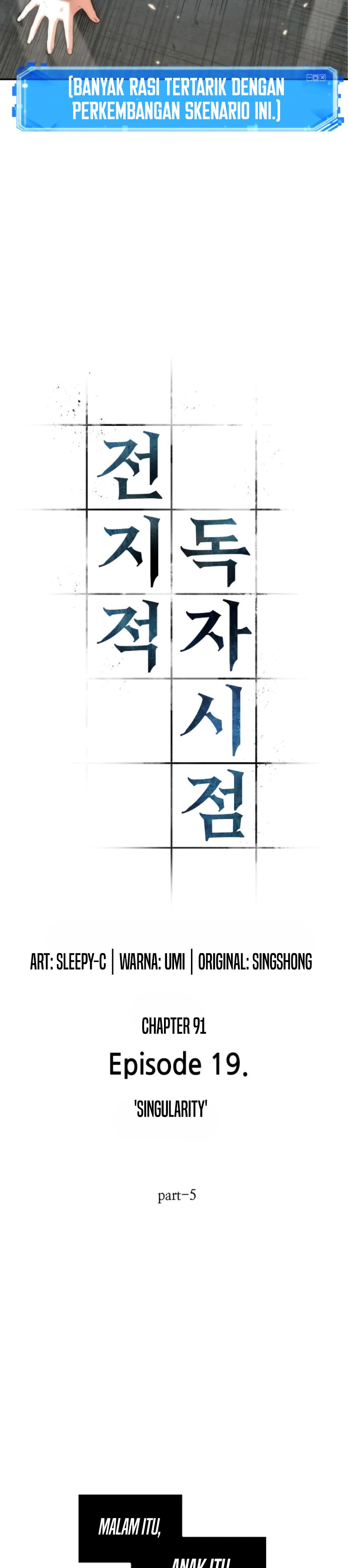 Omniscient Reader’s Viewpoint Chap 91 - Next Chap 92