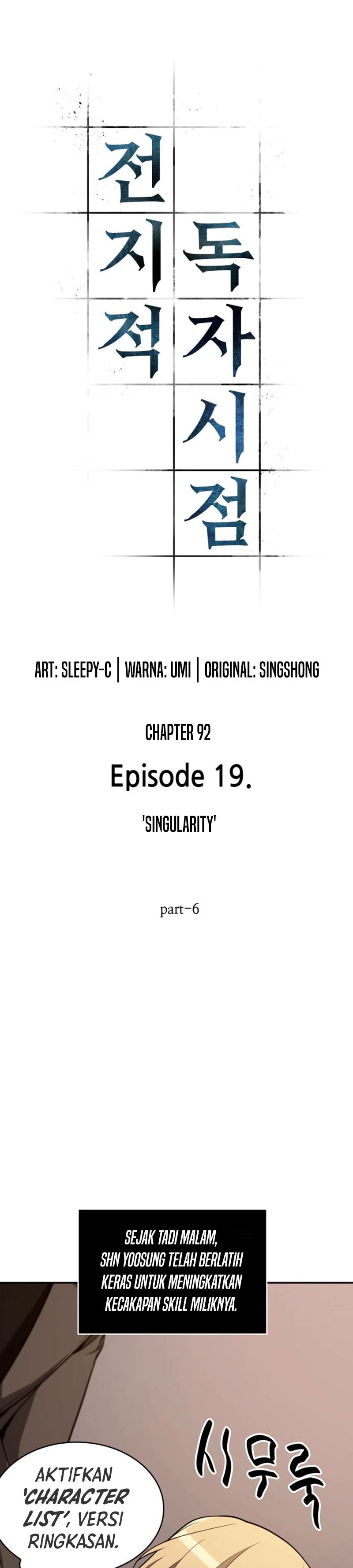 Omniscient Reader’s Viewpoint Chap 92 - Next Chap 93