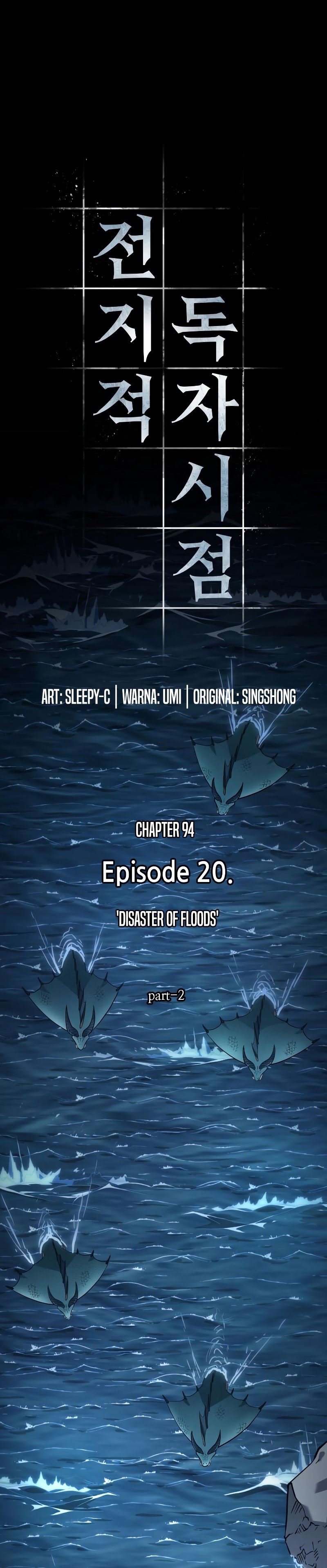 Omniscient Reader’s Viewpoint Chap 94 - Next Chap 95