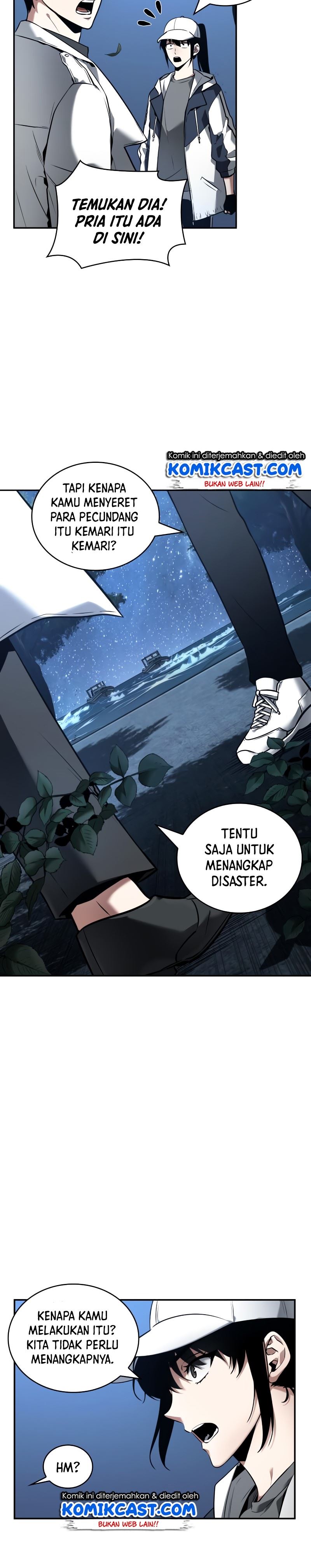 Omniscient Reader’s Viewpoint Chap 97 - Next Chap 98